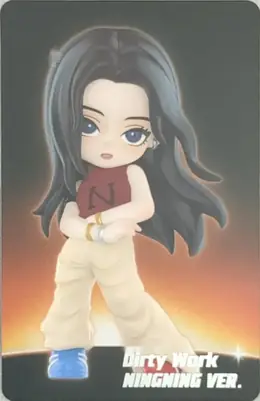 Ningning · POP MART x aespa | Memorable Picks Series Figures