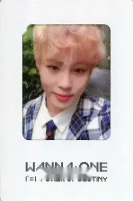 Ha Sung Woon · 1¹¹=1 (Power of Destiny)