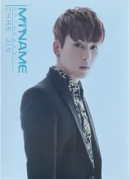 Chaejin · Shirayuki