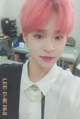 Daehwi · 0+1=1 (I Promise You)