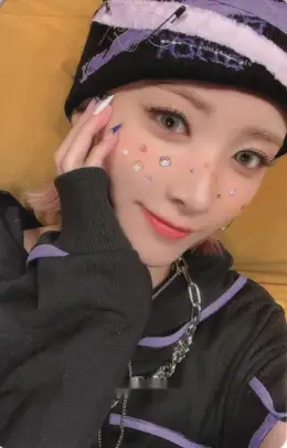 Yuki · Geekyland
