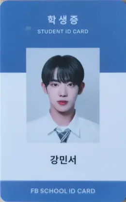 Kang Minseo · MAKE SUNSHINE