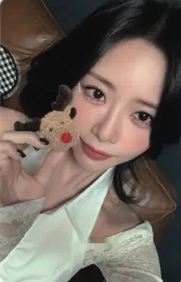 JiU · My Christmas Sweet Love