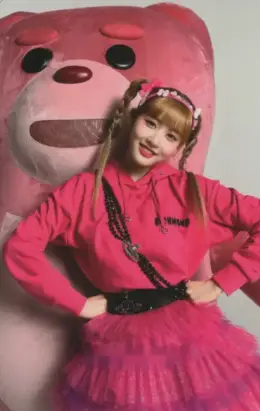 Sieun · BELLYGOM x STAYC Teddy Bear Pop-Up House