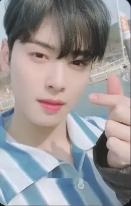 Cha Eun-woo · Gateway