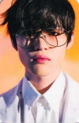 Chenle · Best Friend Ever