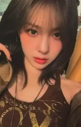 Chaehyun · Crack Code