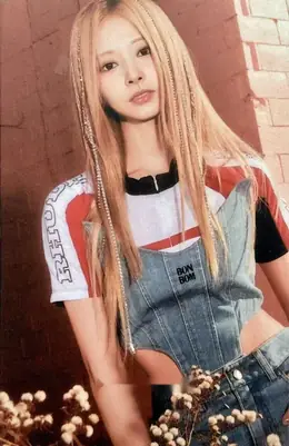 Tzuyu · Ready To Be