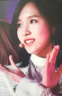 Mina · Twicecoaster: Lane 2