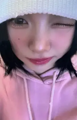 Kwon Yejin · School Rush