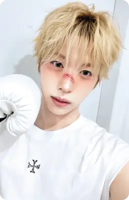 Choi TaeIn · itsnotover