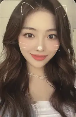 Haneul · D.B.D.B.DIB