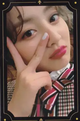 Jihyo · The Year of "Yes"