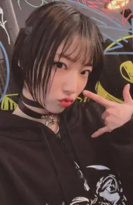 Riina · Rose Blossom