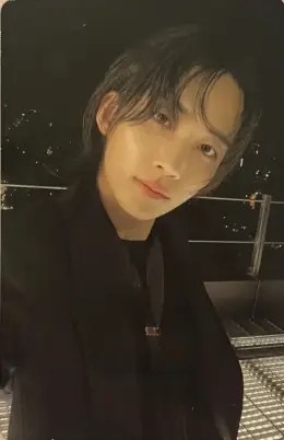 Jeonghan · This Man