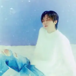 Roda · When Winter Comes