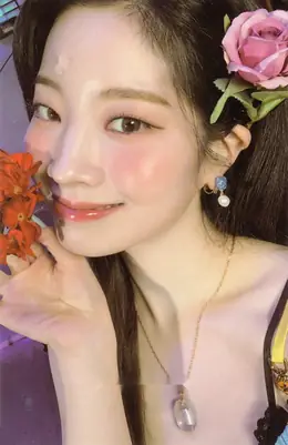 Dahyun · Taste of Love