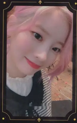Dahyun · The Year of "Yes"