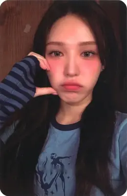 Wendy · Chill Kill