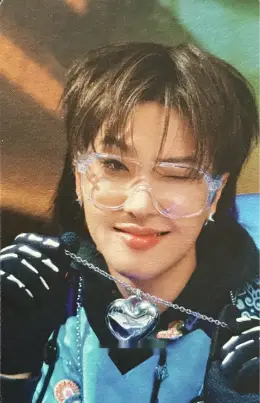 Kihoon · Dream It