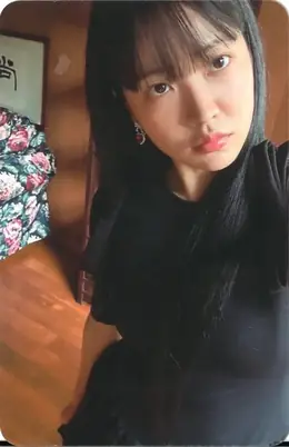 Yeri · Chill Kill