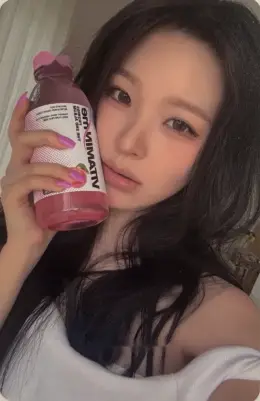 Jiheon · Glow ME