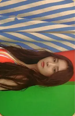 Woohee · Line