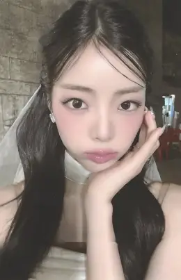 Na Goeun · HEADWAY