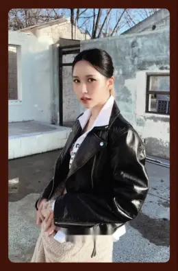 Mina · Ready To Be