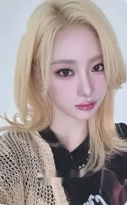 Nahyun · Steal Heart