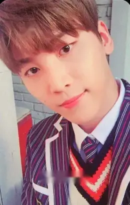 Woosung · Stand By Me