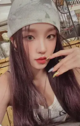 Yuqi · I Feel