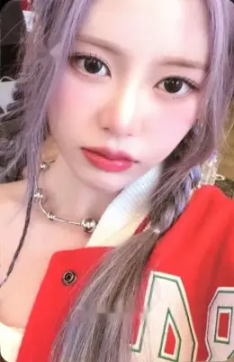 Sena · ADYA