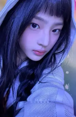 Minji · Supernatural