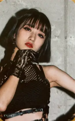 Yubeen · Fantasy