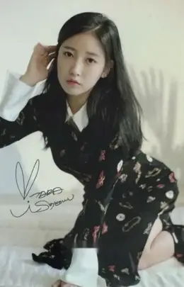 Soyeon · Remember