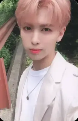 Taewoong · Come Over