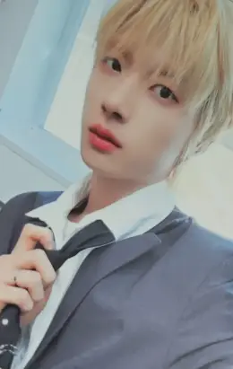 Kanghyun · We: Dream Chaser