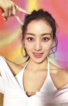 Jihyo · With YOU-th