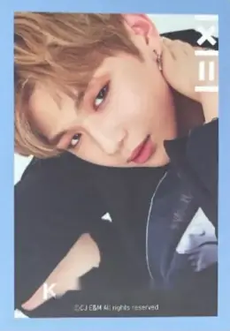 Daniel · 1X1=1 (To Be One)