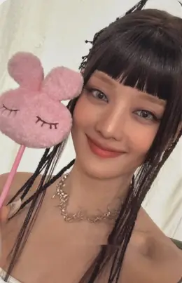 Minnie · We are