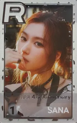 Sana · TWICE x SuperStar JYPNATION