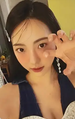 Yeonje · Dance On