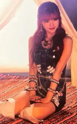 Yerim · Dream Line