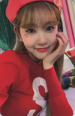 Sieun · Teddy Bear (Japanese Ver.)