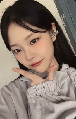 HyunJin · It Was Love