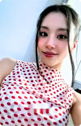 Chaeyoung · THIS IS FOR