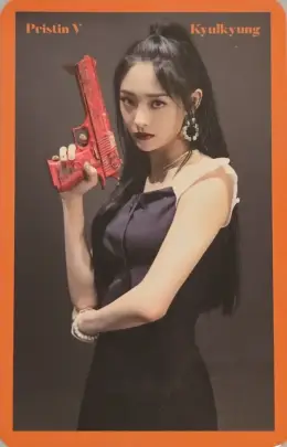Jieqiong · Like a V