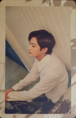 Jaehyo · Blooming Period