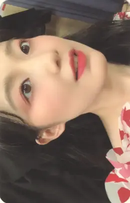 Shuhua · I Burn